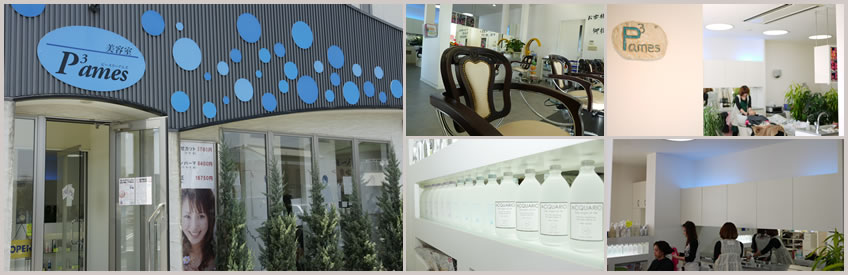 カットテクニックであなたの表情はここまで変わる。凄腕スタイリストのカットは、美しさと再現性が断然違います！　必見！ご新規のお客様限定　20%OFF